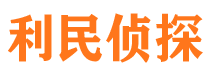 镜湖市婚外情调查